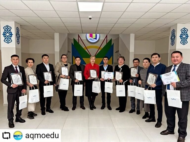 «КҮМІС БЕЛГІ» СНОВА У ПЕДАГОГОВ АКМОЛИНСКОЙ ОБЛАСТИ!