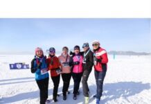 ЗАБЕГ ЭКСТРИМА