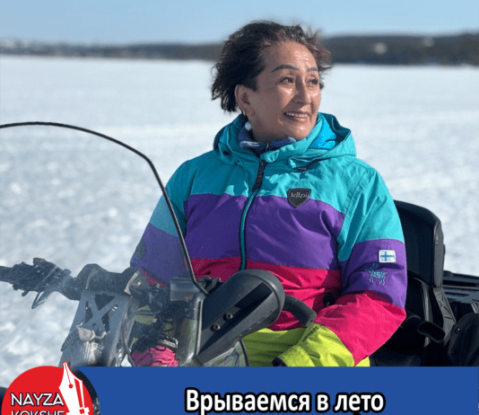 На снегоходе –в лето!