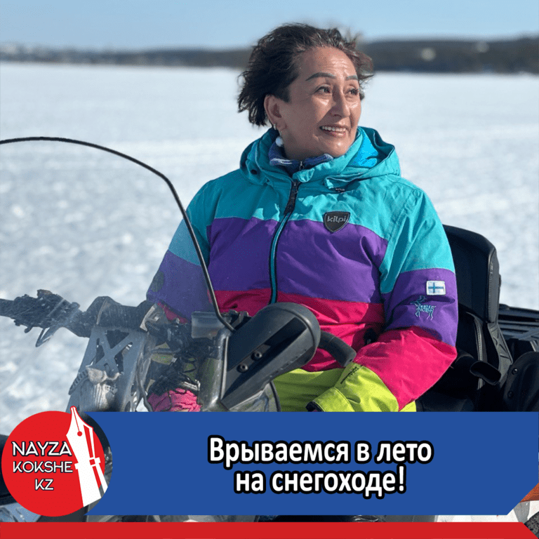 На снегоходе –в лето!