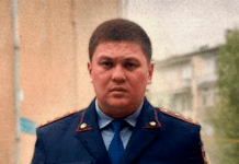 Под прикрытием честности? Под прикрытием честности?