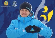 АКМОЛИНЦЫ С НАРУШЕНИЕМ ОРГАНОВ СЛУХА ВЫСТУПЯТ НА ЗИМНИХ СУРДЛИМПИЙСКИХ ИГРАХ