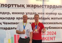 МЫ СНОВА ЧЕМПИОНЫ!