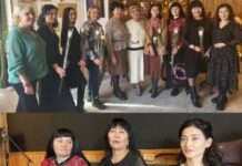 ДЕРЗКИЕ ЛЮДИ, ВАШ ВЫХОД!