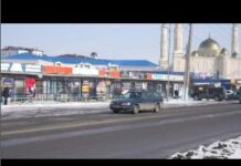 Прощай, «Шайба»!