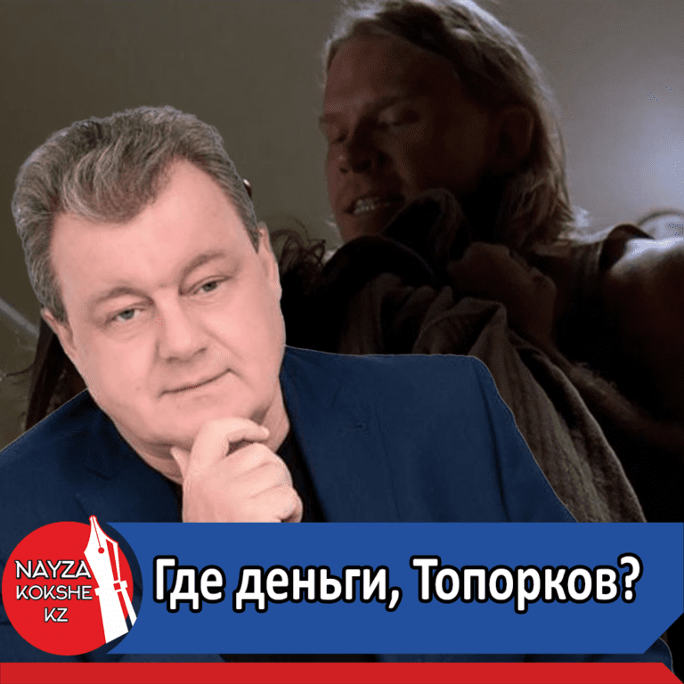 «Тазалык» не получил ни одного тенге из 49 миллионов!
