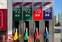 В Казахстане перестанут контролировать цены на бензин