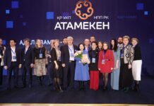 Акмолинская компания стала обладателем премии «Адал азамат»