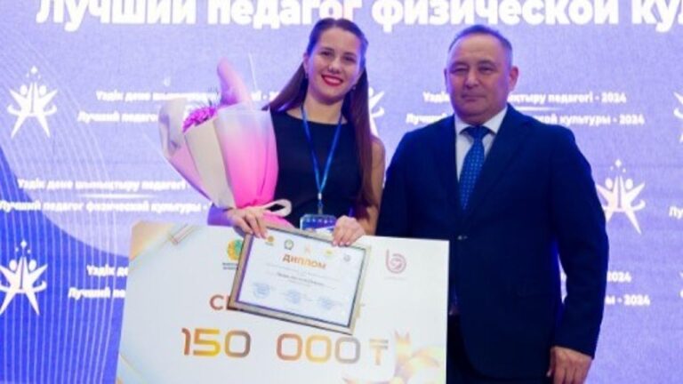 Акмолинский педагог в числе призеров республиканского конкурса учителей физкультуры
