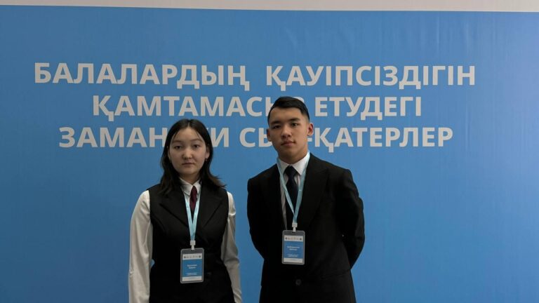 Акмолинские школьники стали участниками съезда детских омбудсменов