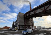 Рабочее совещание по проведению РКШУ «Қыс-2024»