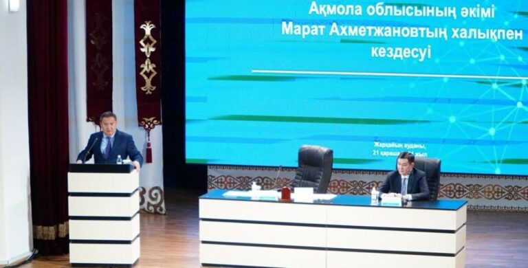 На отчетной встрече с населением Жаркаинского района подведены итоги работы и обсуждены дальнейшие планы развития