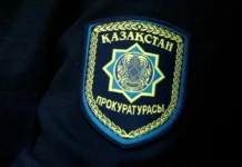 Принятыми мерами прокуратуры Акмолинской области погашена задолженность по заработной плате