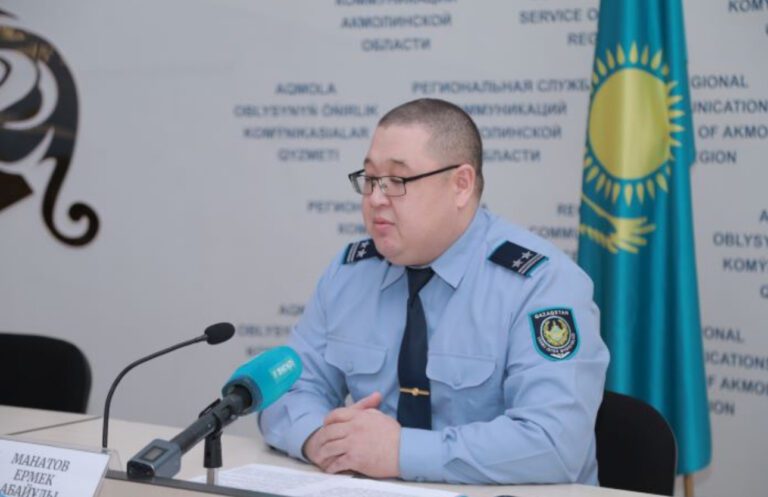 Около 65 млн тенге вернули пострадавшим от интернет-мошенничества акмолинцам