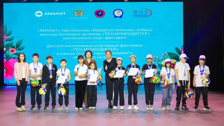 Юные акмолинцы – призеры первого детского инклюзивного фестиваля в Астане