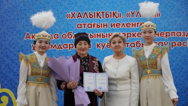 Коллективам художественной самодеятельности области присвоены звания «Народный» и «Образцовый»