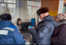 5 266 пенсионеров получили карты для бесплатного проезда