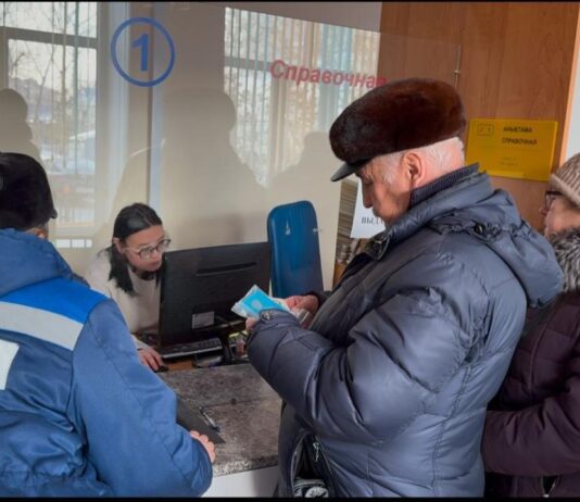 5 266 пенсионеров получили карты для бесплатного проезда