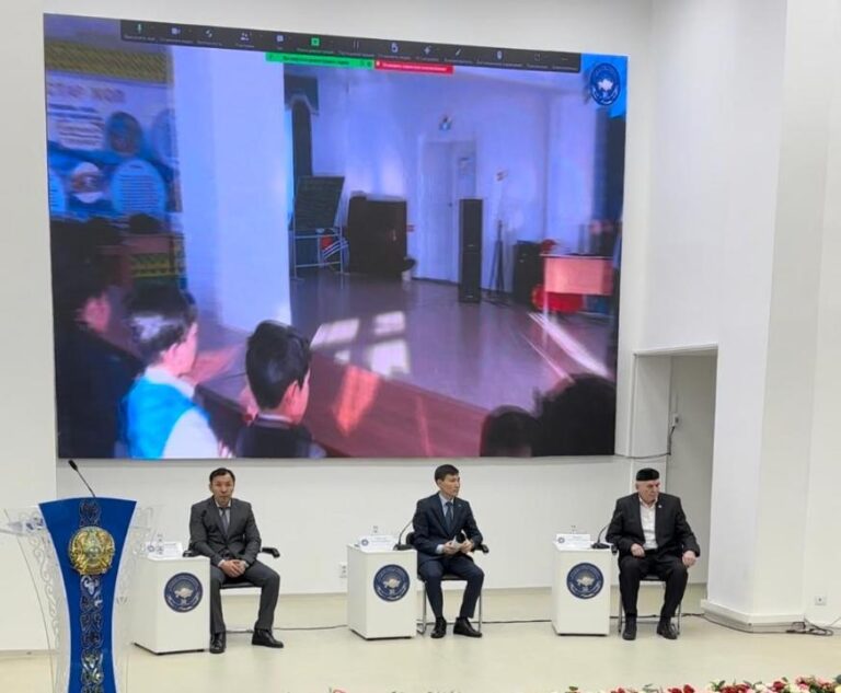 Научно-практическая конференция «Ұрпақтар диалогы»