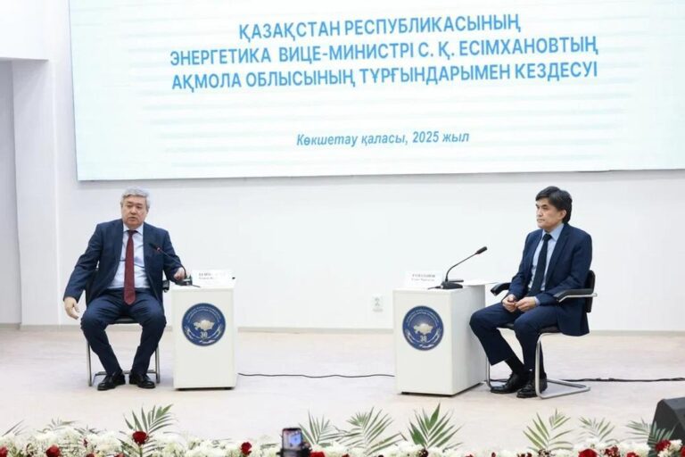 Вице-министр энергетики в Кокшетау: какие решения приняты для региона?