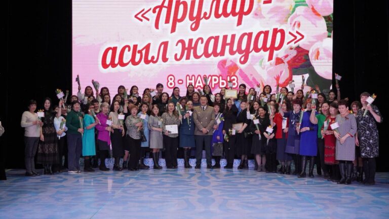 Поздравили своих коллег с 8 марта