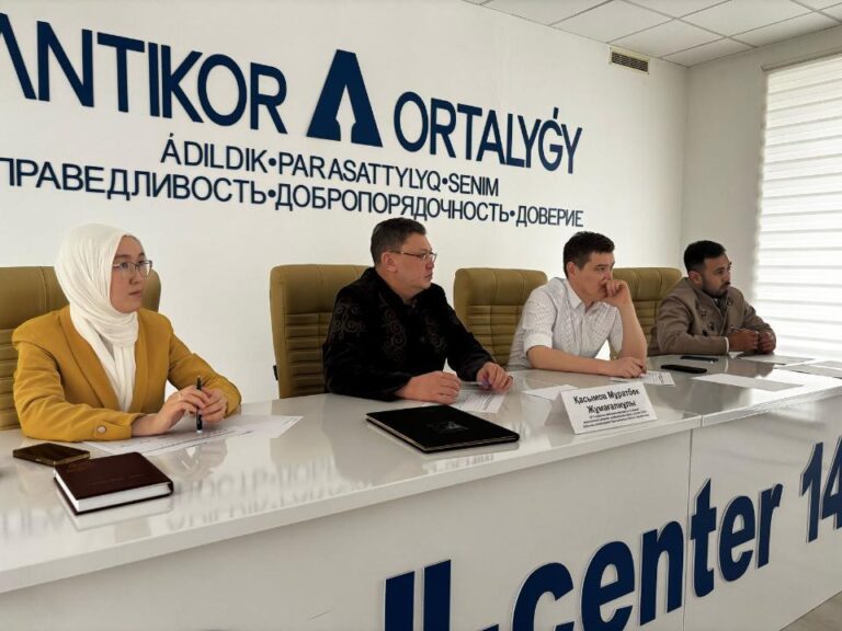 Акмолинцы в тройке призёров республиканского конкурса «АДАЛ ҚОҒАМ» в социальной сети TikTok