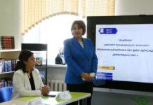 Круглый стол с педагогами — путь к изменениям в образовании!