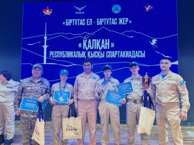 Акмолинская команда вошла в тройку призёров Республиканской зимней спартакиады «Қалқан»
