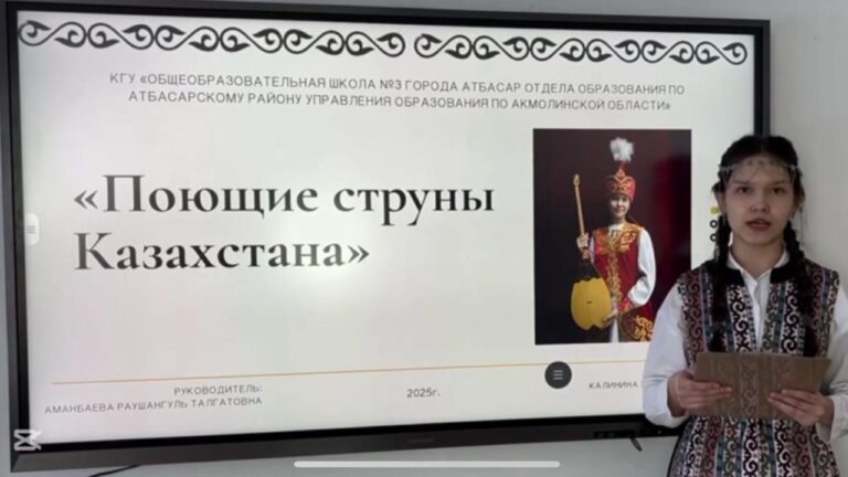 Завершился областной этап республиканского конкурса творческих проектов «Моя инициатива – моей Родине»